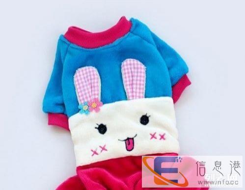 贝欧BEOW 14年秋冬宠物衣服 嘻嘻兔四脚装