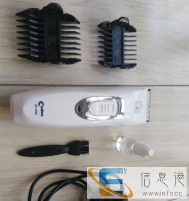 科德士宠物剃毛器