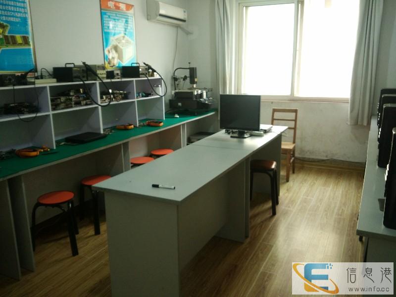 青岛华强电脑维修培训学校 包就业包开店