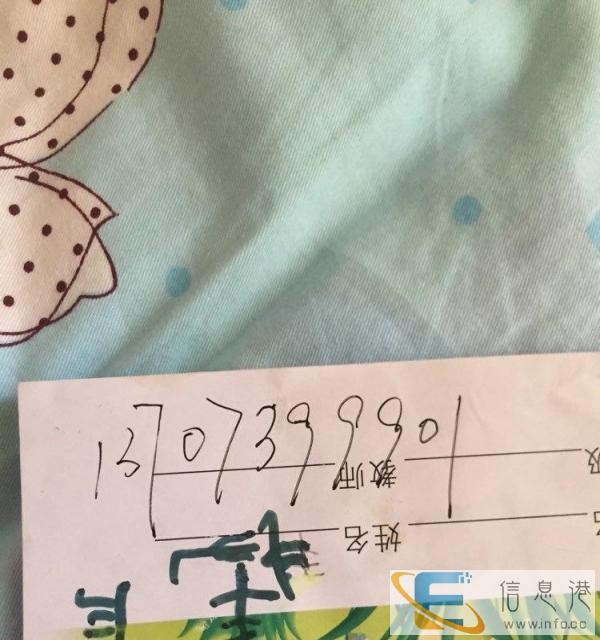 敏州西路戴家坪加油站附近