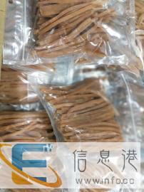 狗狗训练奖励零食