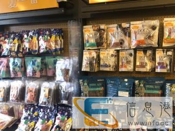 食品货品齐全，全城配送