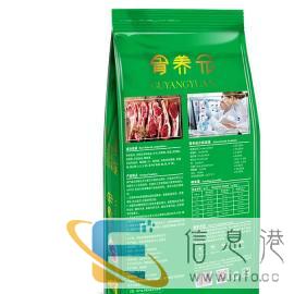 骨养元狗粮20公斤幼犬价格350，成犬320