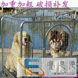 出售全新1107295笼具金毛拉布拉多萨摩