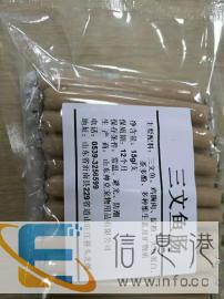 临沂宠物食品公司主粮零食直销批发代加工