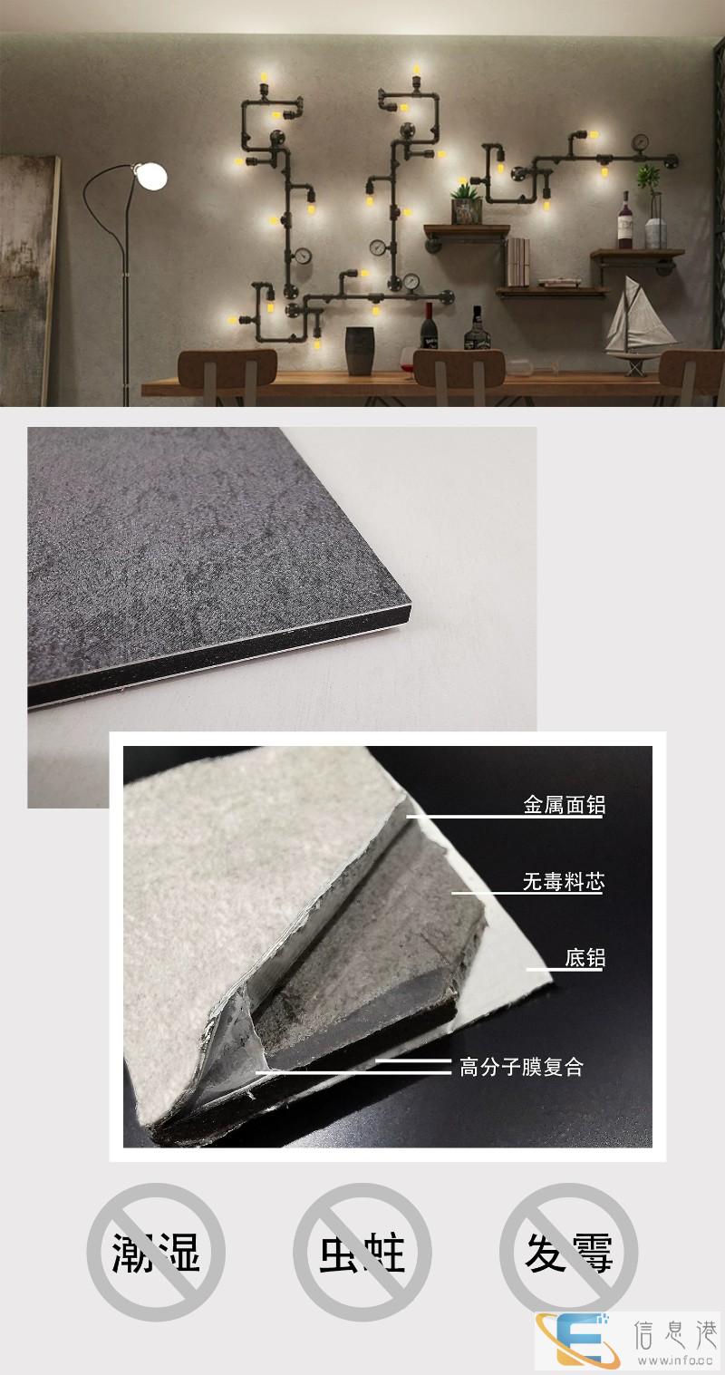 眉山铝塑板批发