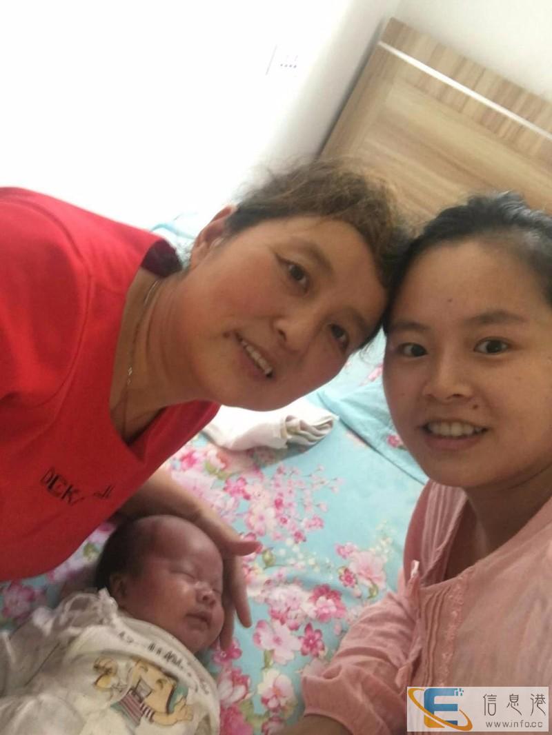 广水有名的保姆月嫂公司-广水爱心月嫂家政服务中心