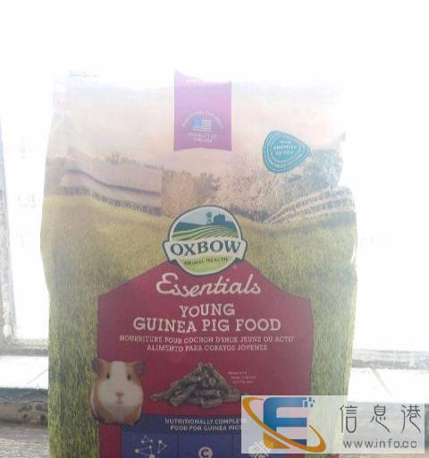 近9斤荷兰猪爱宝粮 150元