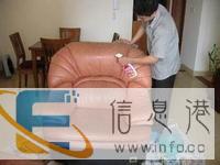 新开河家政-月嫂 育婴师 保姆 保洁员 钟点工-正规税票