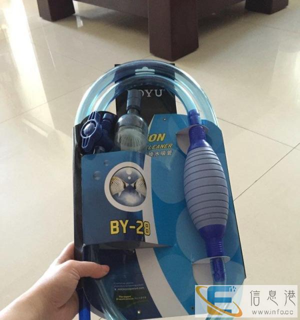 家用小型鱼缸吸水管