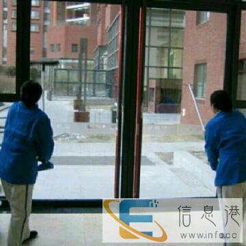 商丘洁新源家政保洁公司