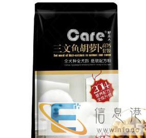 好主人，皇家，康多乐等品牌西安市内免费送货