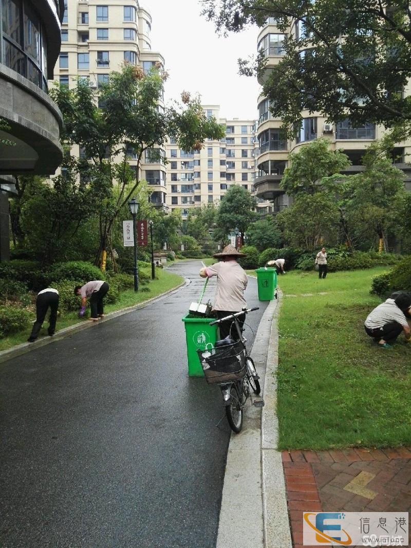 台州市椒江新合家政服务有限公司