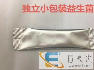 狗粮猫砂宠物保健品贴牌代工