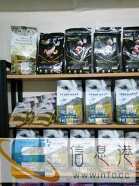 它它食食牛肉双拼粮5榜