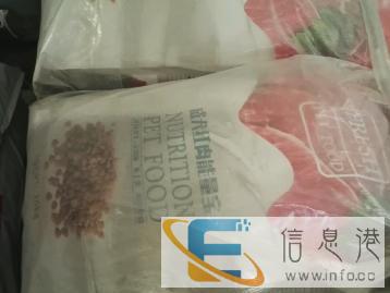 贝娇公司乖贝/欢诺/宠粮