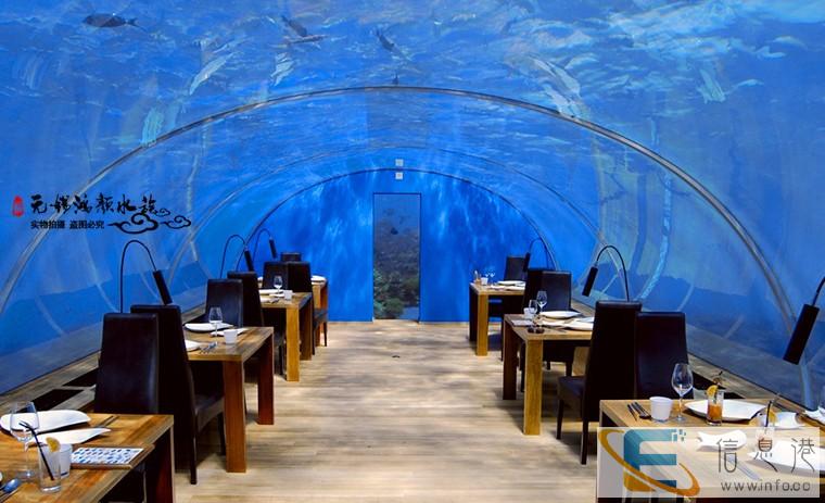 徐州亚克力鱼缸