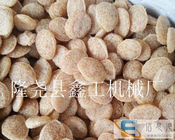 狗粮机 牛饲料膨化机 蛙饲料颗粒膨化机 狗粮生产生产 鑫工