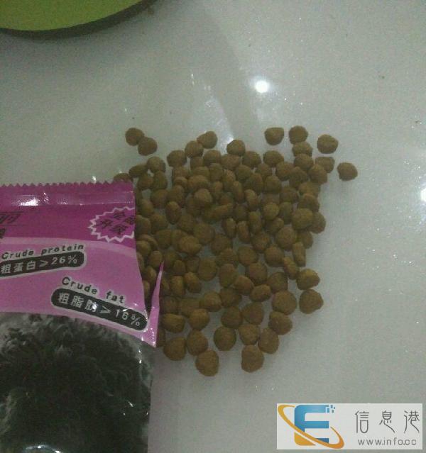 上海凯丽高端成幼犬粮批发