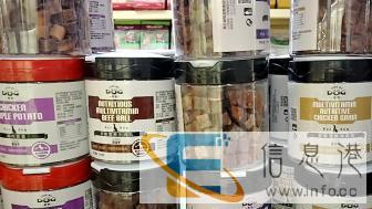 各种味道的牛肉粒，冻干肉