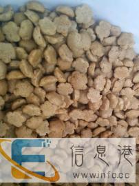 狗场自制天然狗粮 狗场自制天然狗粮