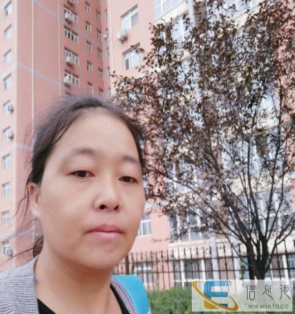 想找带孩子的工作