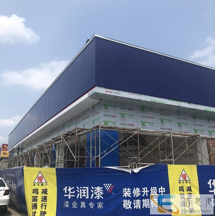 南充木纹铝塑板厂家