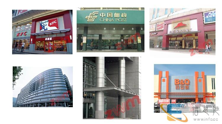 南充铝塑板批发