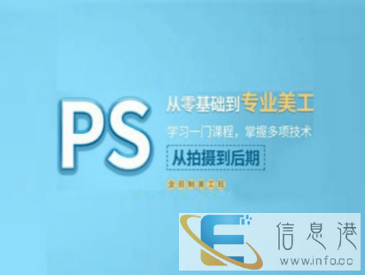 诸暨淘宝摄影培训