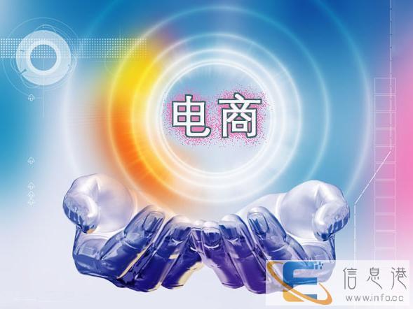 上虞淘宝网店培训