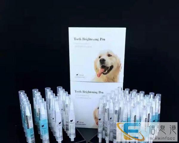 批发价出宠物用品