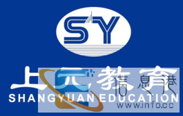 绍兴哪里有java的培训,零基础java设计培训班