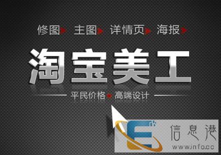 绍兴网络营销课程