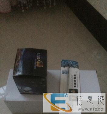 处理3件鱼缸用品