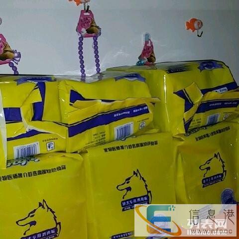 各种价位狗粮 狗罐头 湿粮 鲜封包