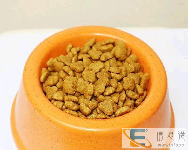 40斤冠熊狗粮厂家直销，量大送货