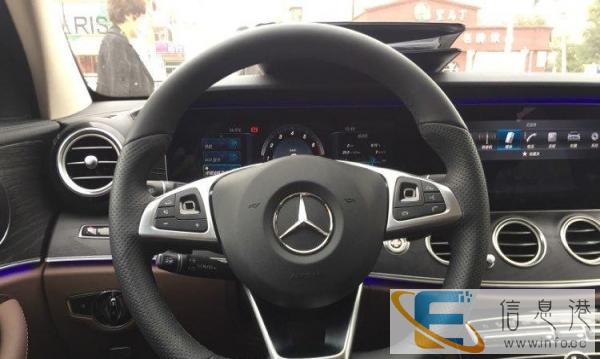 集宁 奔驰授权店奥捷之星