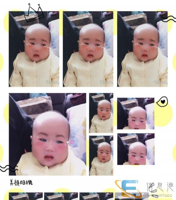 10月预产期想聘请月嫂