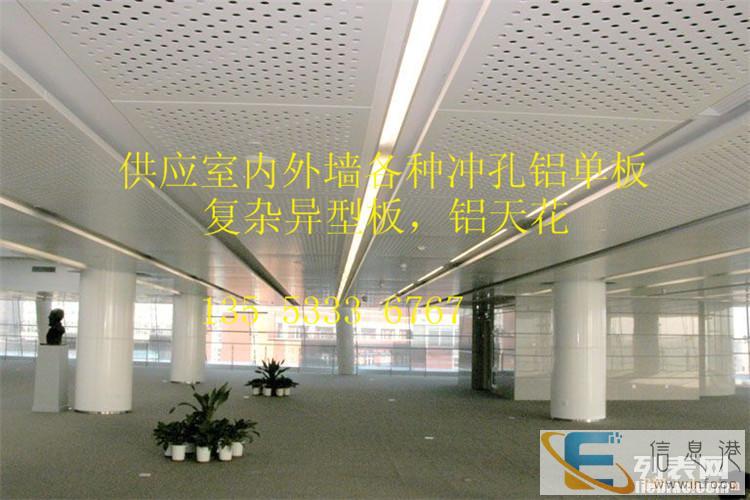 铝单板材料厚度