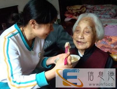 附近的家政公司电话名流家政服务公司