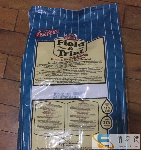 英国斯金纳进口天然狗粮