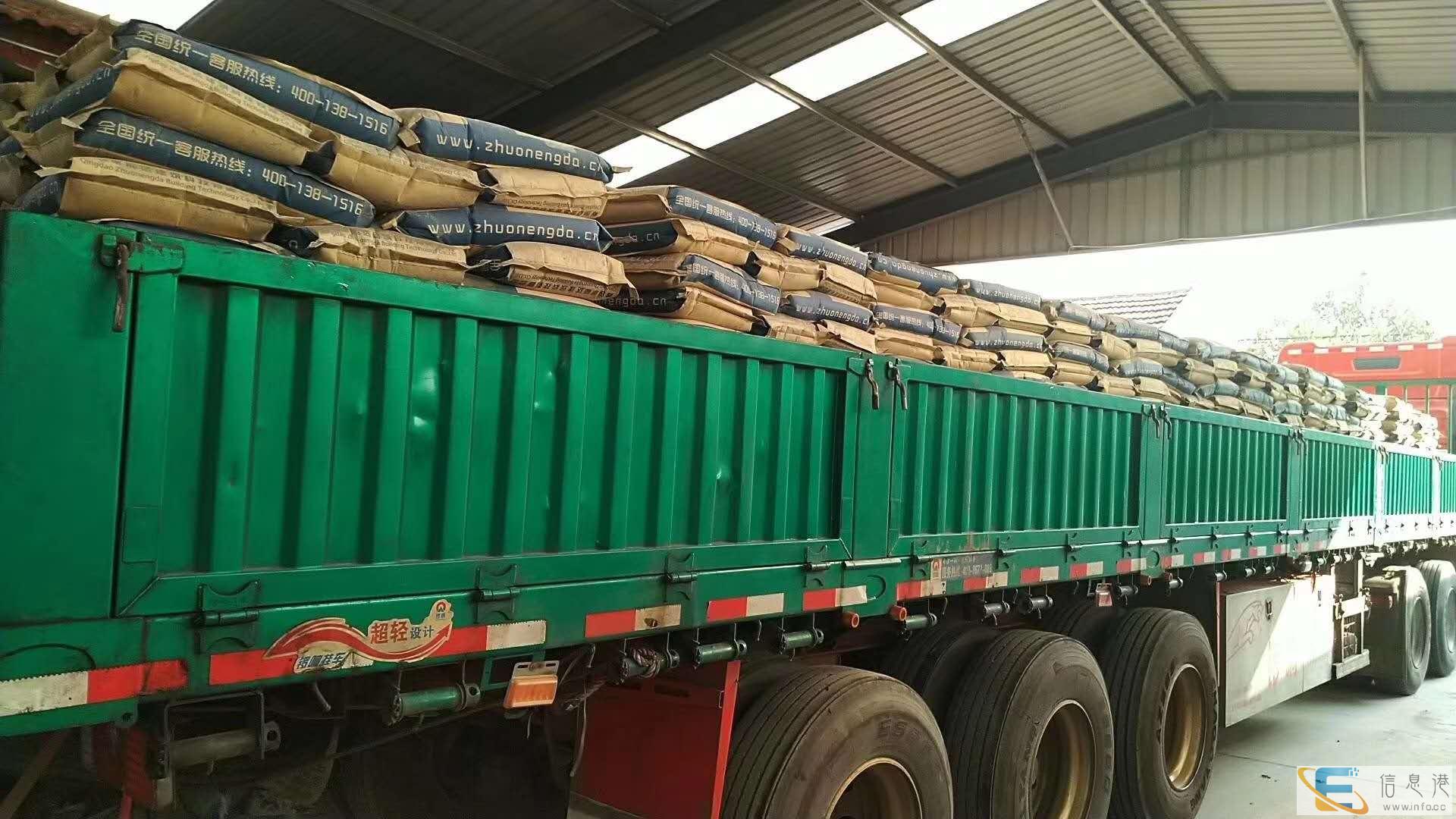 武汉高强聚合物砂浆一平方多少钱 聚合物修补砂浆 全国均可发货