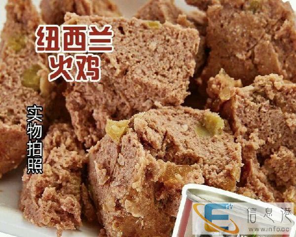 喵达主食罐头出售，猫罐头