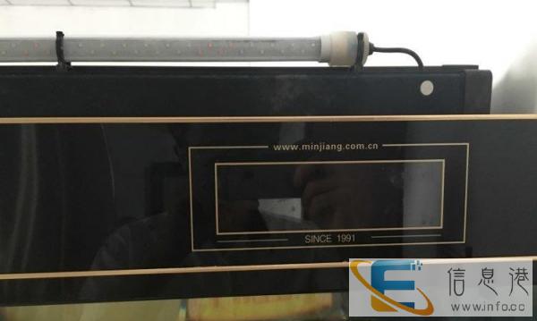 1.2米底滤缸，便宜出售