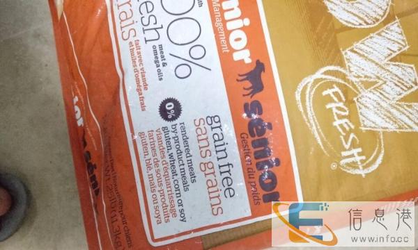 进口狗粮猫粮健康养胃480元以内价优物美