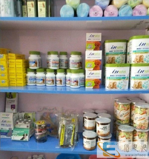 出售狗粮，猫粮，自制宠物零食，蛋糕 及宠物用品