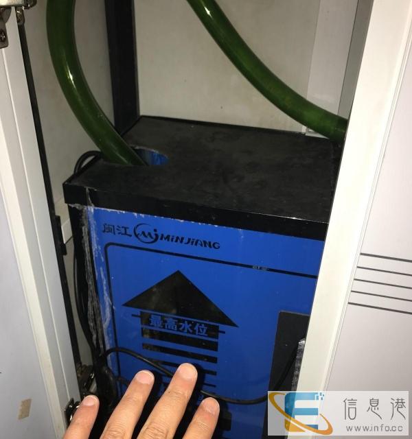 95成新鱼缸价格1350