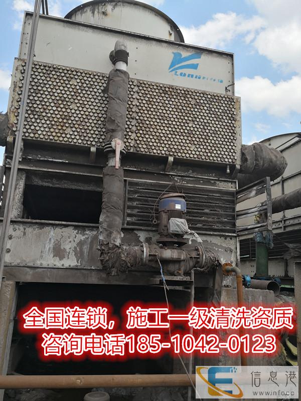 铜川制冷压缩机清洗 凝汽器清洗服务是多少