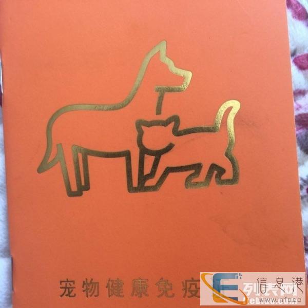 乐佳中号狗笼低价装让