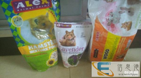 仓鼠用品，食物
